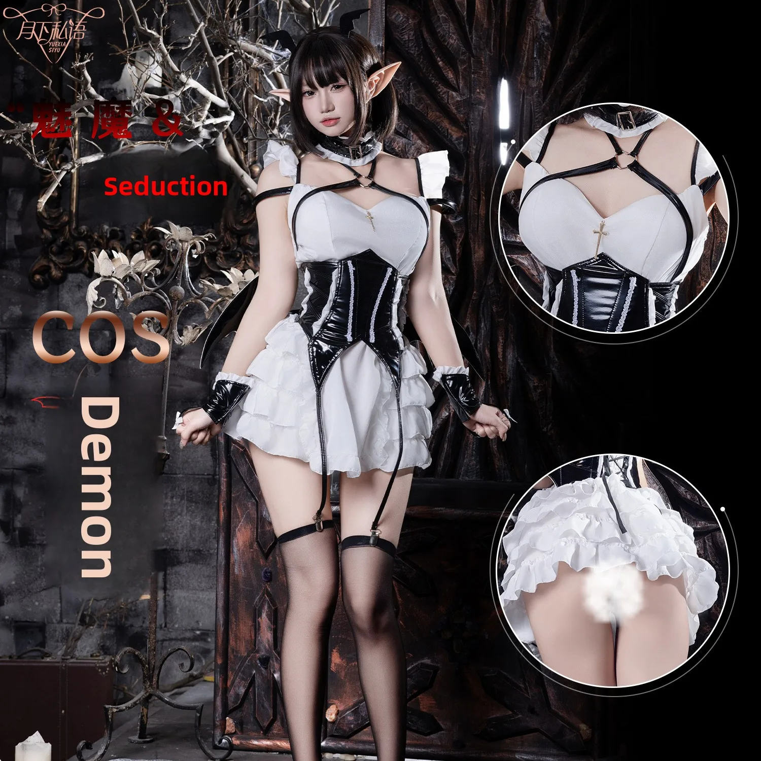 Original Moonlight Whispers loween Cosplay Sexy Japanese Sle Maid Role-plang Costume Set for Women Summer 2025