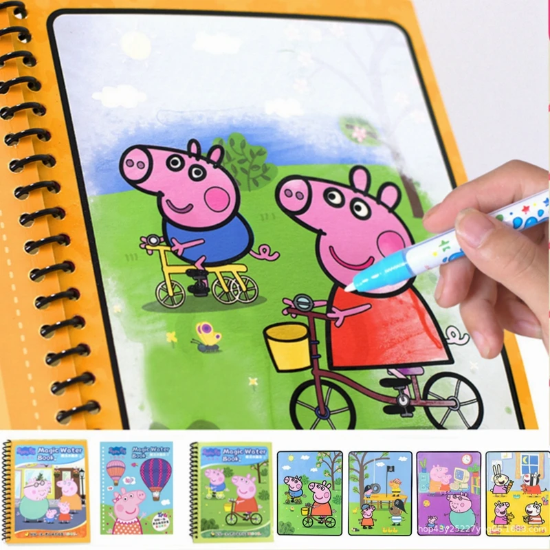 Peppa Pig Coloring Magic Painting Repeated Graffiti Painting Book Movable Doll Toys Kindergarten Children\'s Album Children\'s Toy