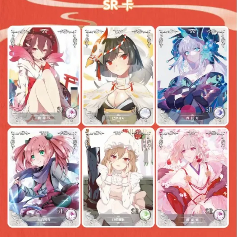 كارت ديلا كوليزيون ديلا سبارا ديلا إفينا 10 م03 خيام Ssr ريجالي لكل فلاتز مجموعة حفلات كاملة تشي جيوكا أ كارت أنيمي Acg