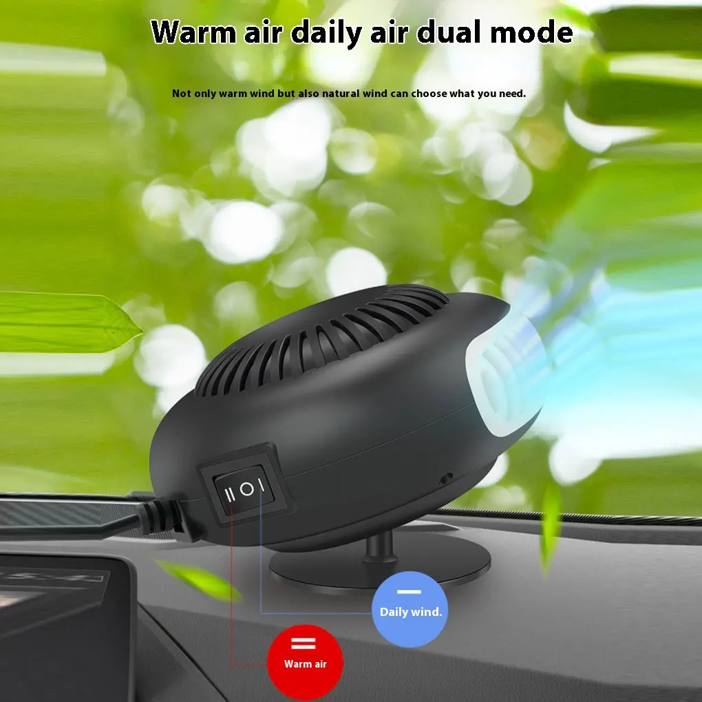 12V Car Heater Adjustable Windscreen Heater Defroster Overheat Prevent 24V Car Heater 2 In 1 Portable Fast Heating