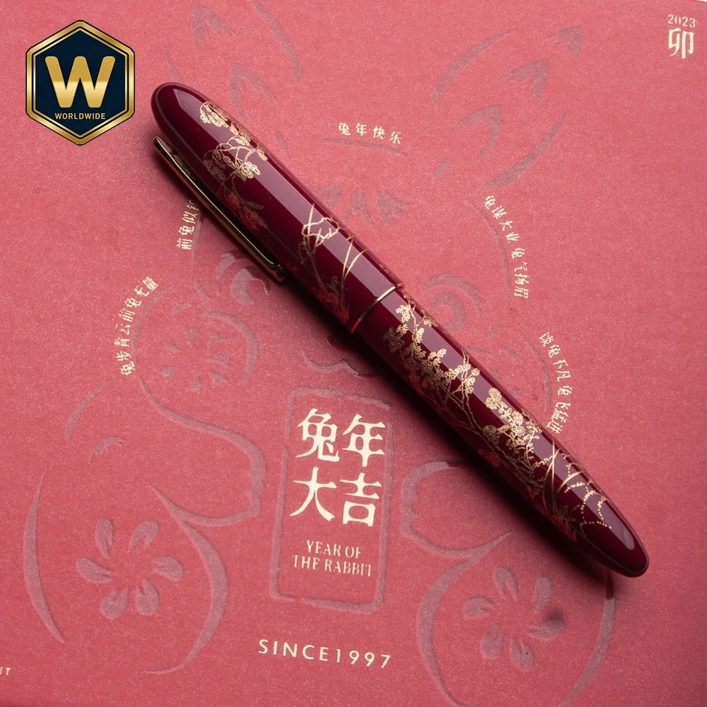 For Hongdian N23 Rabbit Year Limited Edition Ink Gift Box Chinese Style Calligraphy Business Office Gift