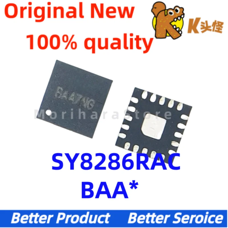 

5 шт./новый оригинальный SY8286RAC BAA6UA BAA* BAA5* BAA7* QFN 5 В