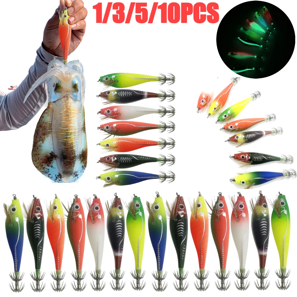 1-10PC Shrimp Fishing Lures Luminous Glow in Dark Shrimp Lure Jigging Bait Fishing Squid Lure for Octopus Cuttlefish Fish Tackle