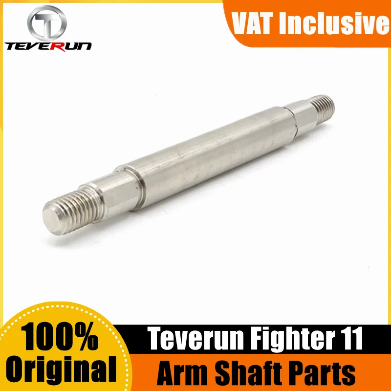 Original Arm Shaft Parts For Teverun Fighter 11/11+ Fighter Supreme Blade GT II Electric Scooter Fixing Arm Shaft Accessories