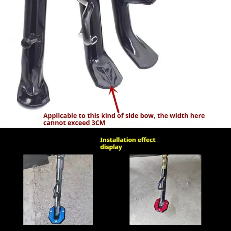 Motorcycle and Electric Vehicle Anti Slip Edge Support Base Side Tripod Seat Aluminum Alloy Modified Foot Support Enlarged Base