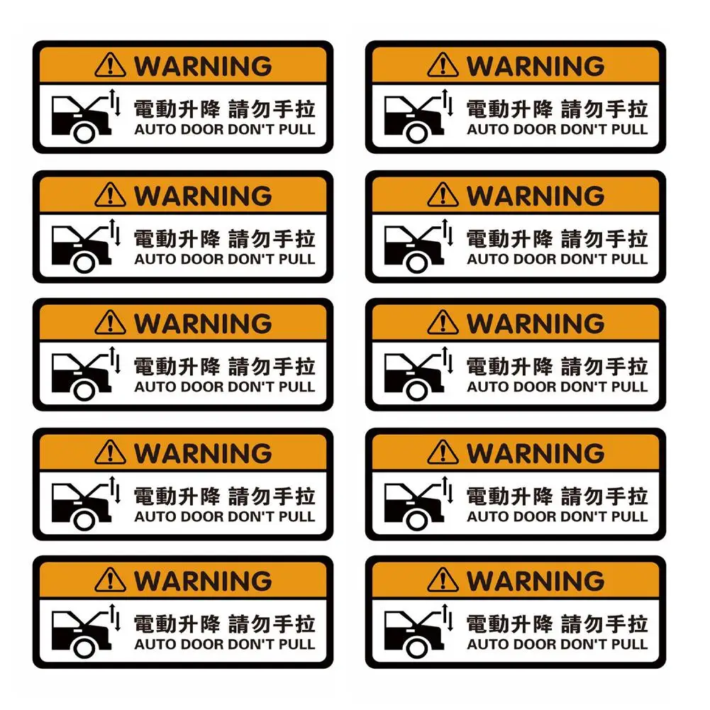 

Orange White Tailgate Sticker Reflective Material Peel-and-stick Design PVC Construction For Low-light Conditions