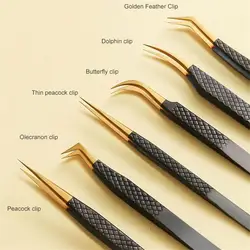 False Eyelash Tweezers Professional Stainless Steel Eyelashes Extension Clip Individual Curved Strip Lash Extension Makeup Tools
