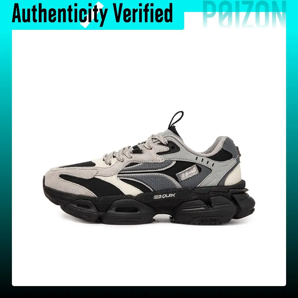 361° Mystic Eyed PRO Slip Resistant Abrasion Resistant Low top Casual Shoes Women's Zinc Iron Gray 682446761-2