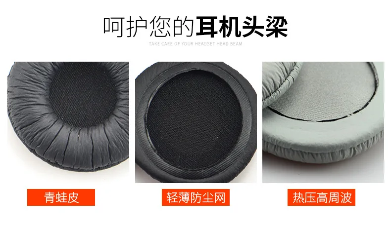

Replacement Ear Pads Headband Cushion for Sennheiser PX100 PX200 Music/Game Headphones Sleeve Earphone Earmuff Headset，11.13