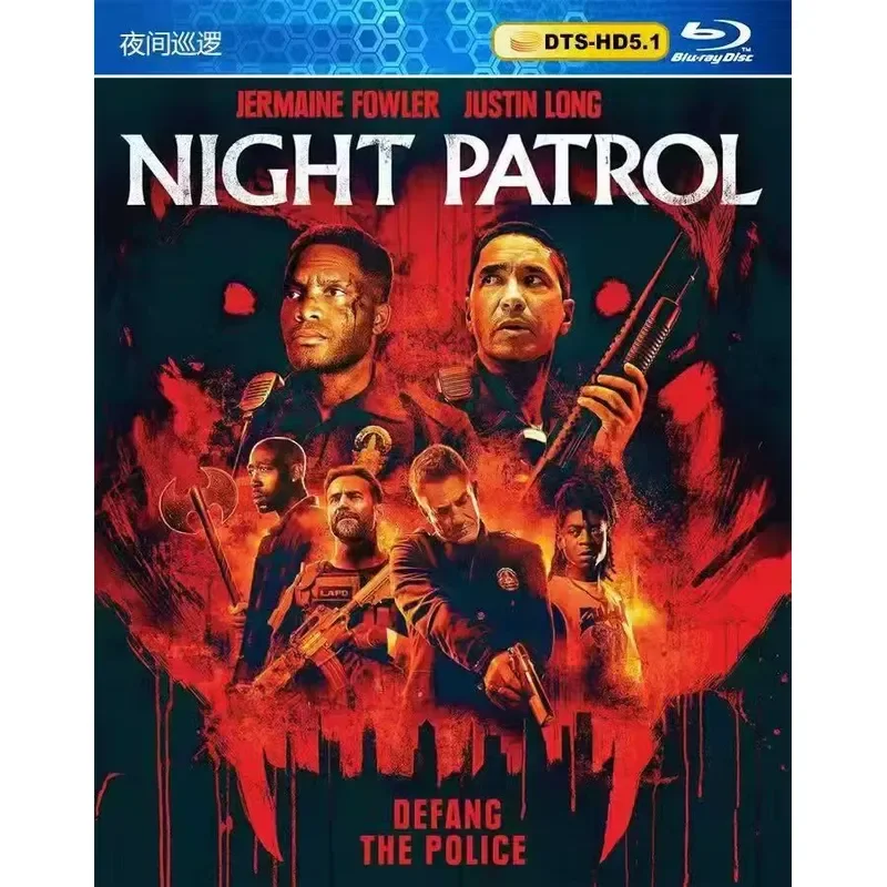 New Ultra Clear Blu-ray Movie Night Patrol Suspense Thriller Horror Film