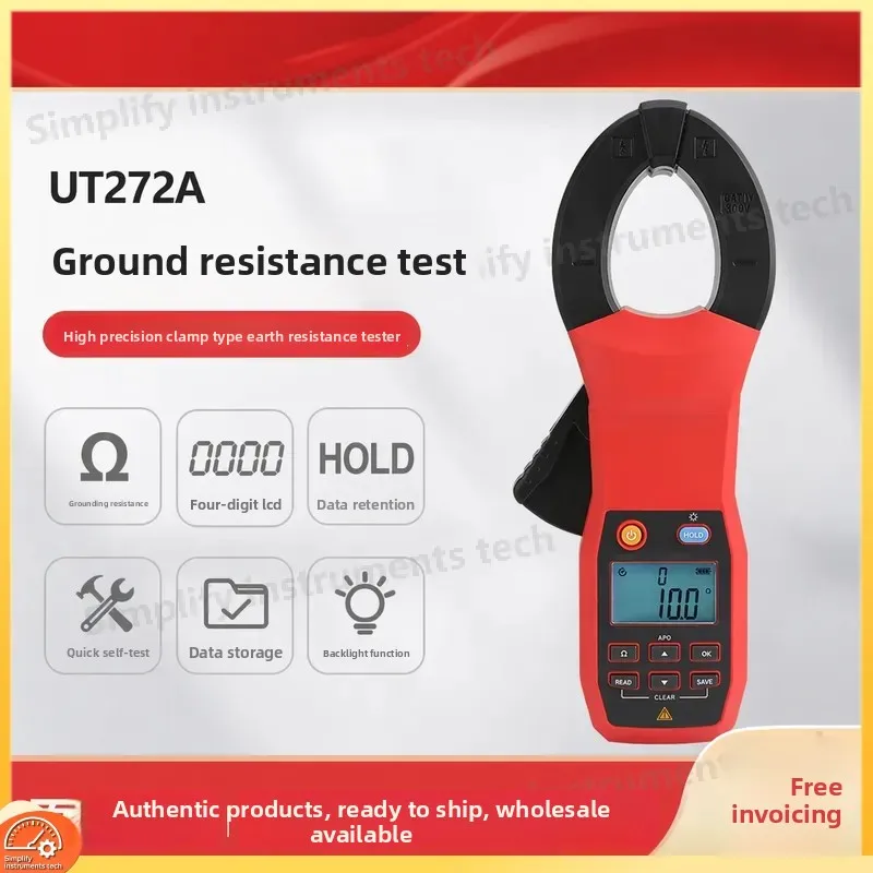 UT272A Clamp Grounding Resistance Tester High Precision Digital Earth Ground Tester for Electrical Power Line Maintenance