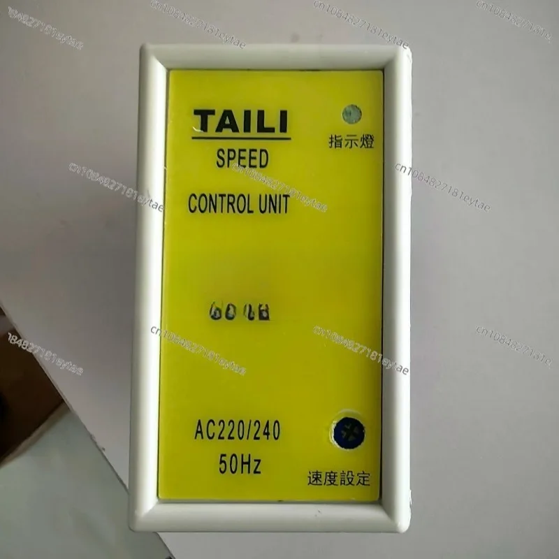 AC motor split speed switch 15W60W120W200W separate debugger