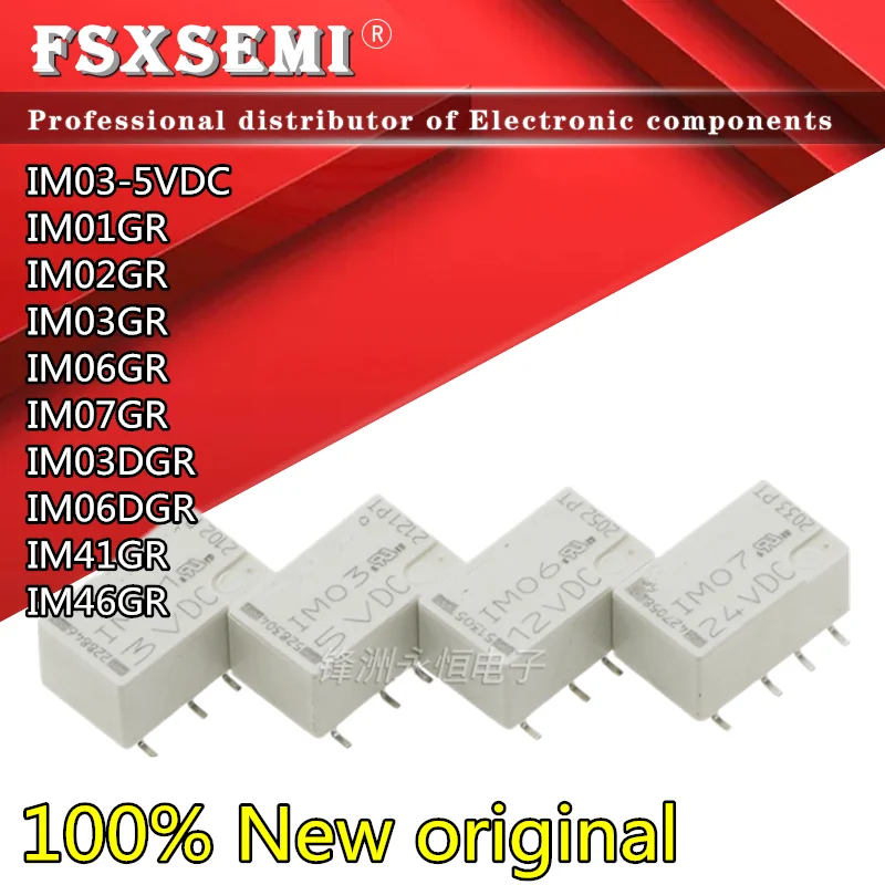 

10pcs IM03-5VDC IM01GR IM02GR IM03GR IM06GR IM07GR IM03DGR IM06DGR IM41GR IM46GR Relay