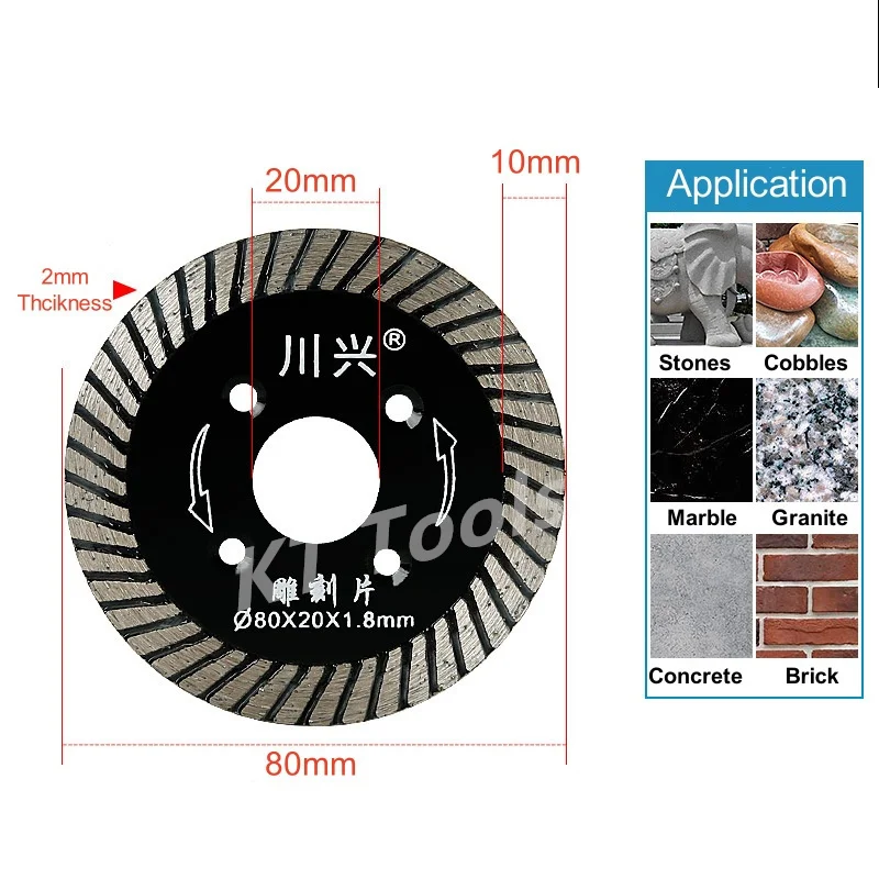 80mm Diamond Cutting Disc Mini Diamond Saw Blade Turbo Carving Disc For Stones Granite Marble Concrete Masonry Brick Cut Tool