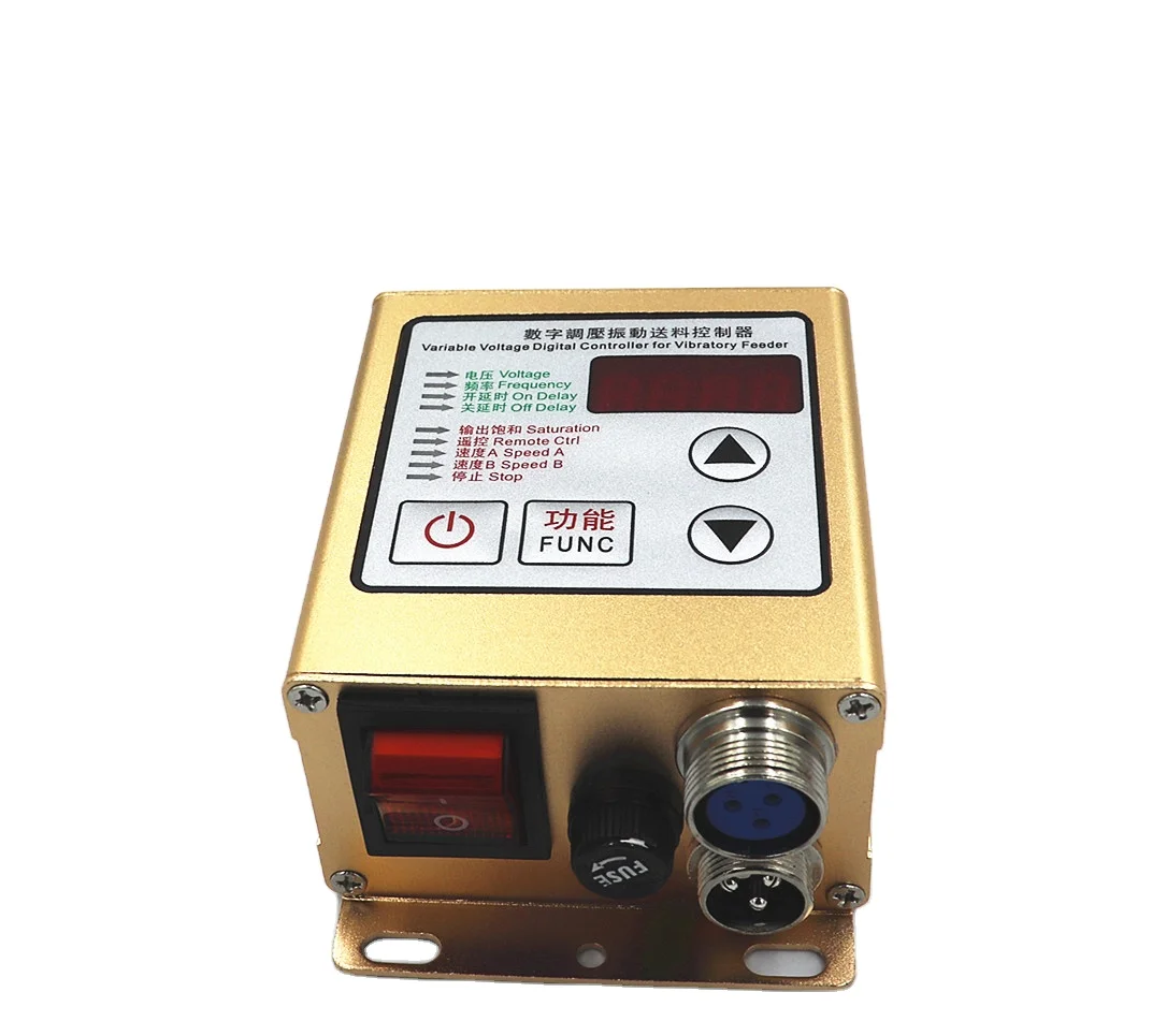 SDVC20-S Digital Pressure Regulating Vibration Feeding Controller Direct Vibration Controller Photoelectric Switch