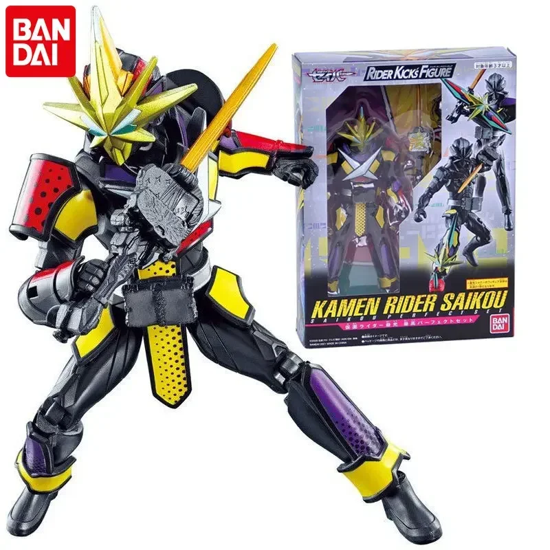 BANDAI KAMEN RIDER SABER SAIKOU X Sword Man Original Anime Figures Toy Doll Model Collection for Kid Gift