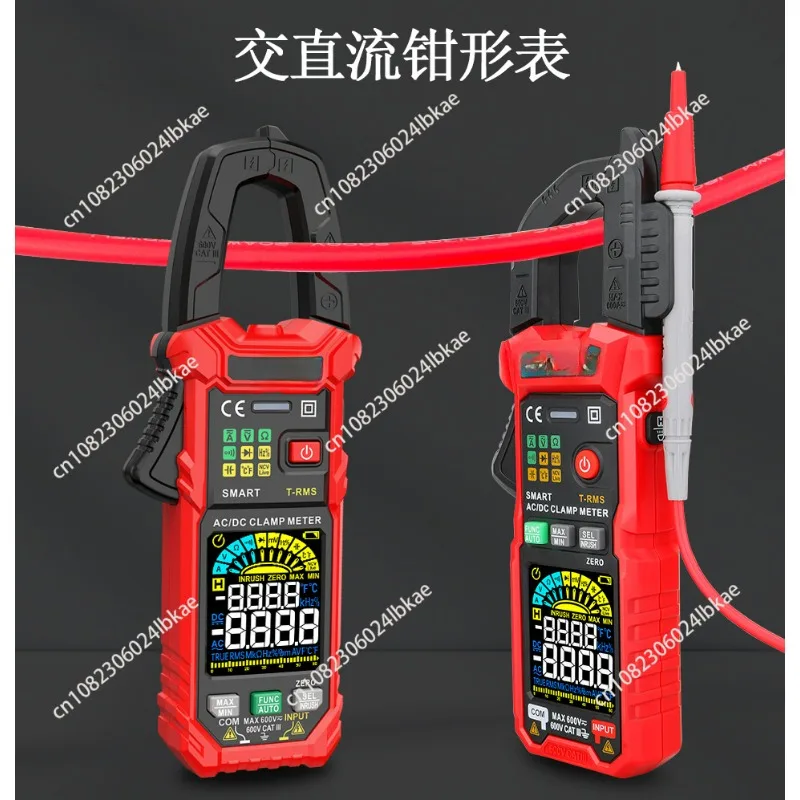 Digital Clamp Meter Multimeter Auto Range True RMS NCV DC AC Voltage Inrush Current Temperature Tester Automatic Voltmeter