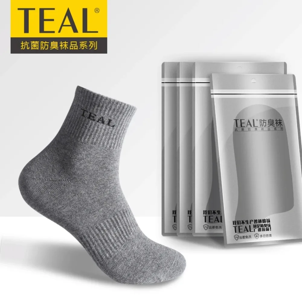 

Мужские носки с антибактериальным дезодорантом до середины икры, осенне-зимние хлопковые белые спортивные носки с поясом, профессиональные спортивные носки