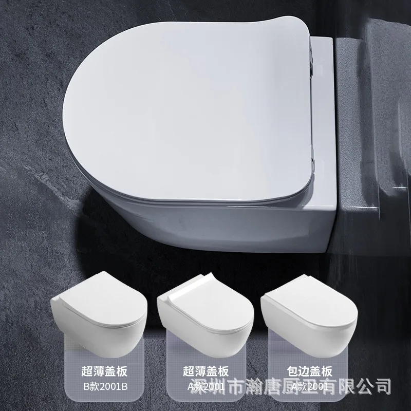 borderless swirl flush wall-mounted toilet, embedded hidden water tank, horizontal row suspended wall-mounted toilet