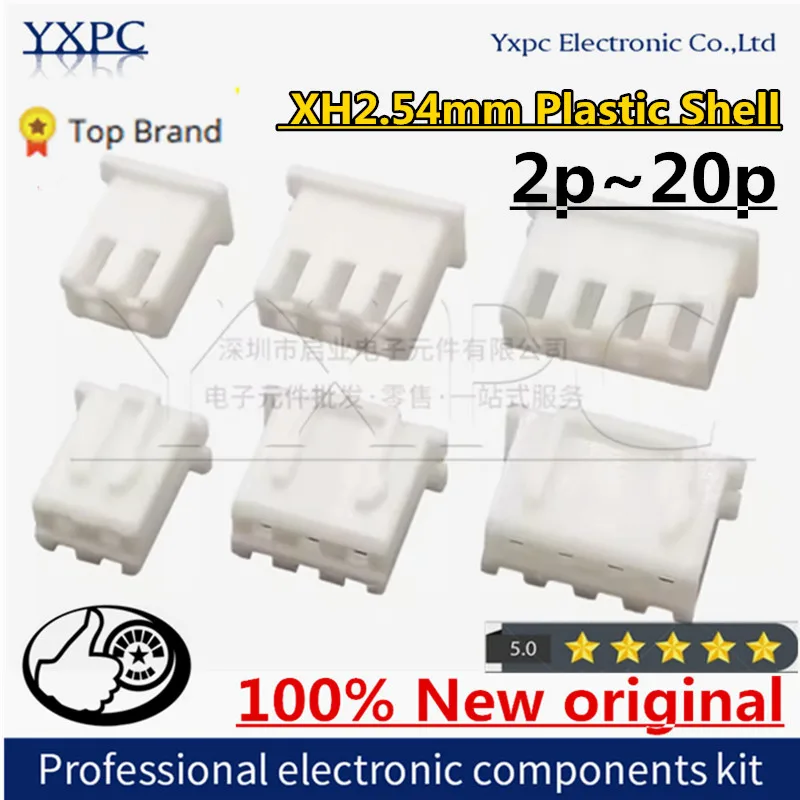 50pcs XH2.54mm Plastic Shell / Housing XH-Y 2P/3P/4P/5P/6P/7P/8P/9P/10P/11P/12P/13P/14P/15P/16P White connector 2.54mm Pitch