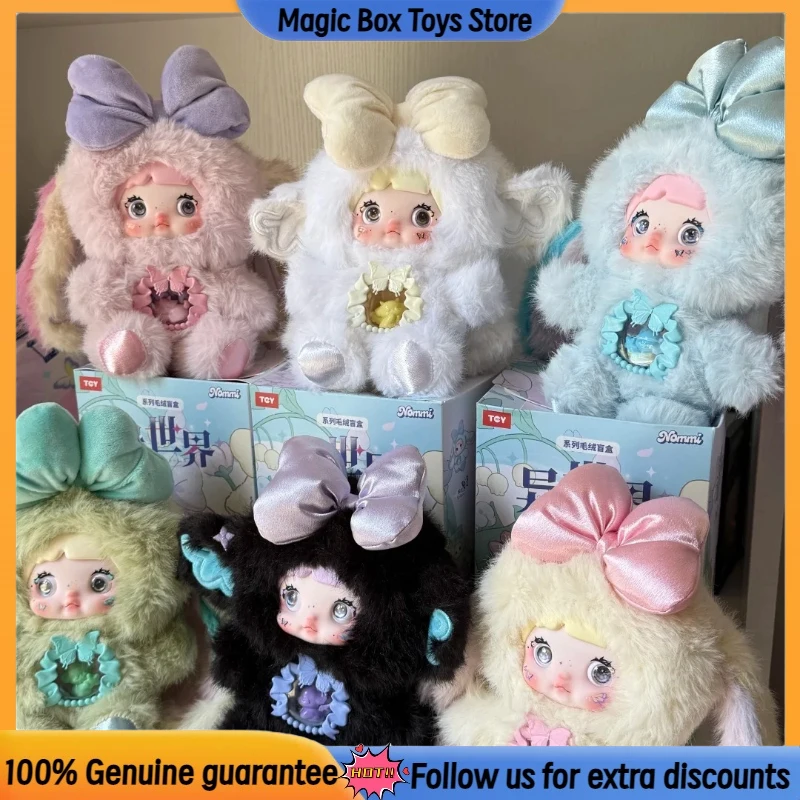 Nieuwe Originele Nommi Fantasy World Series Vinyl Pop Kawaii Mooie Tas Hanger Blind Box Mystery Box Collectible Trendy Toy Gift