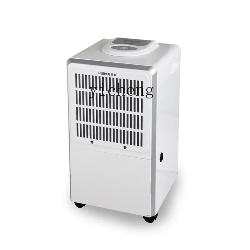 CC22 household dehumidifier high power basement industrial humidifier indoor dehumidifier