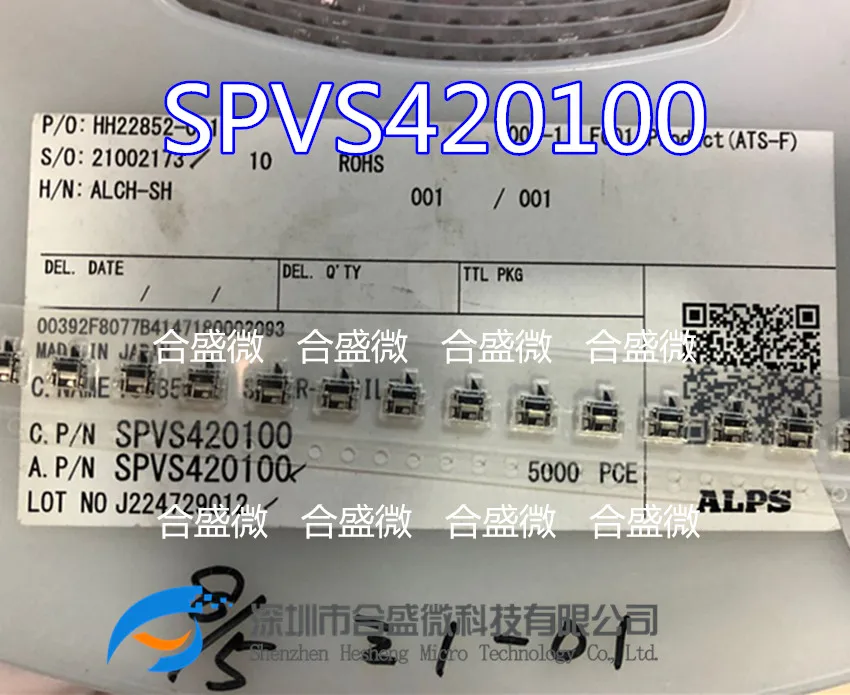 수입 알프스 일본 Spvs420100 소형 양방향 액션 감지 스위치, 오리지널 다이렉트 샷