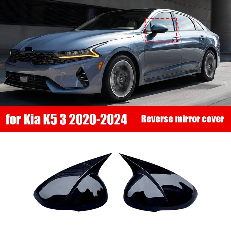 

for Kia K5 3 GT 2020 2021 2022 2024 rearview mirror housing Demon Horn Modified Inverted Mirror Cover Car exterior trim