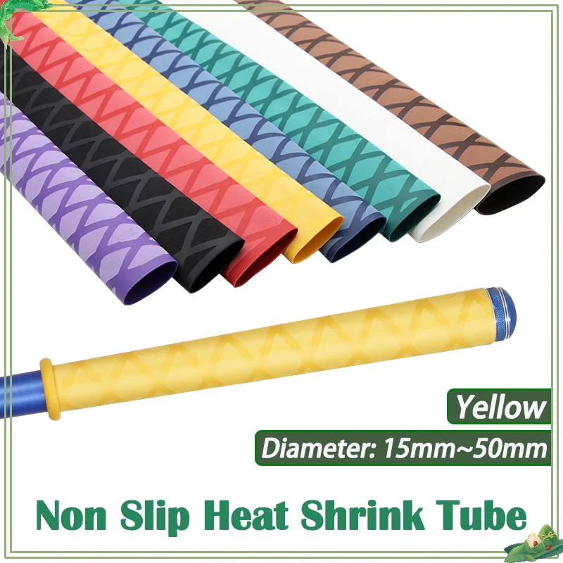 

1M/pc Yellow Anti-slip Heat Shrink Fishing Rod Wrap Tube Dia. 15mm ~ 50mm DIY Insulation Waterproof Racket Handle Bar Cover Case