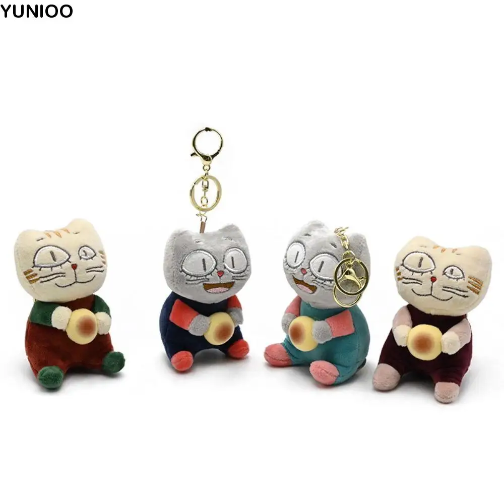 

Creative Stuffed Cat Plush Keychain Fluffy Soft Cute Cat Plush Doll Colorful Ins Animal Plush Key Chain Kid Girls