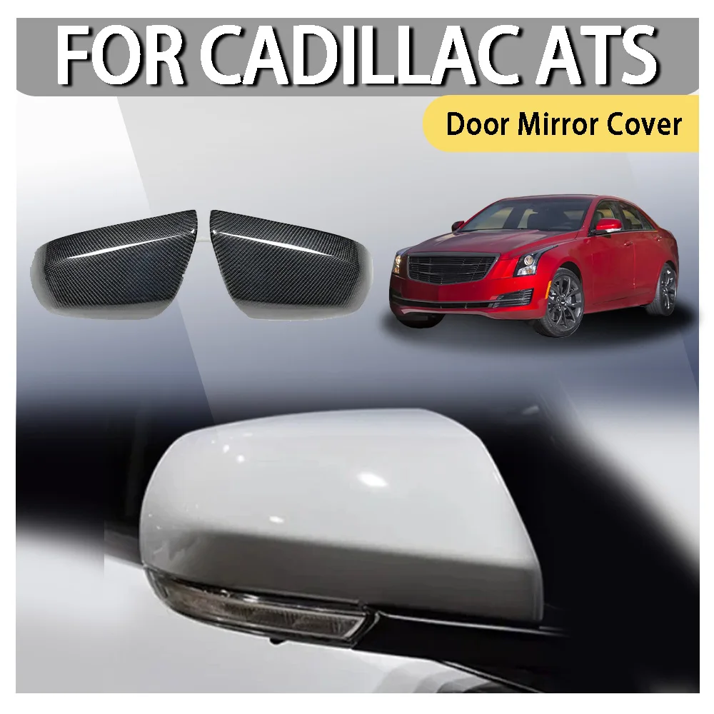 

Накладки на зеркала заднего вида для Cadillac ATS, аксессуары для автомобиля, корпуса зеркал, накладки на боковые зеркала, карбон, 1 пара