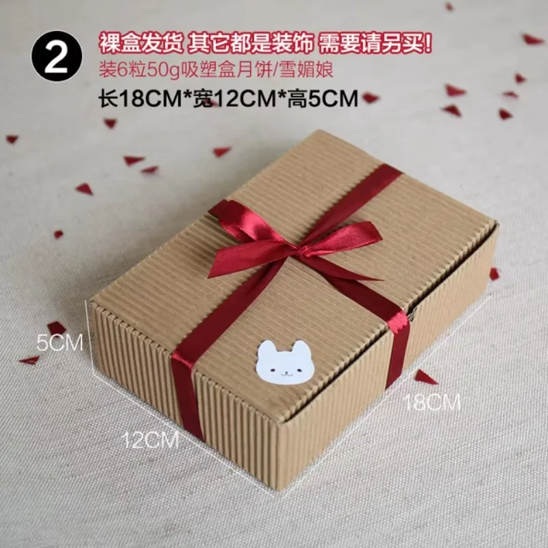 20Pcs 18*12*5cm DIY Corrugated Kraft Paper Cake Box Moon Cake Paper Cardboard Boxes Gift Cookie Storage For Wedding Christmas