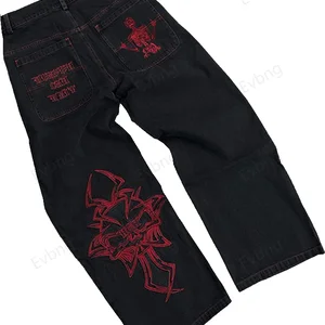 12 Main Sales Women's Pants Jeans - №9