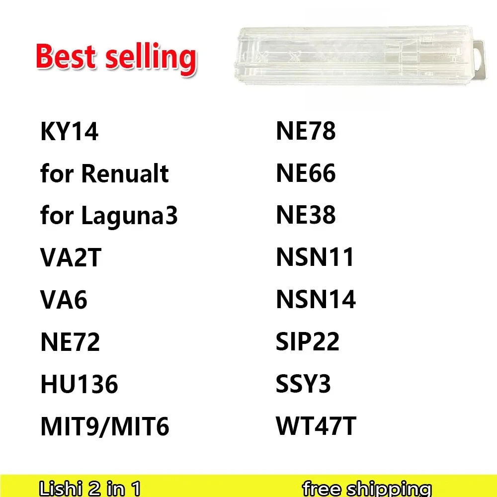 Lishi 2 in 1 Tool YM15 YM23 YM28 YM30 ZD30 DAT12R HU71 for Ford2017 ford2021 SX9 HON77 YH65 HON42/41 HU134 J6 J7
