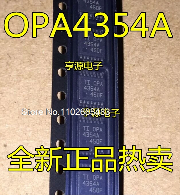 

(5PCS/LOT) OPA4354AIPW OPA4354A OPA4354AIPWR TSSOP-14