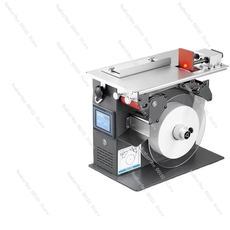 Right Angle Sealing Machine Labeling Machine Packaging Box Adhesive Transparent Labeling Equipment