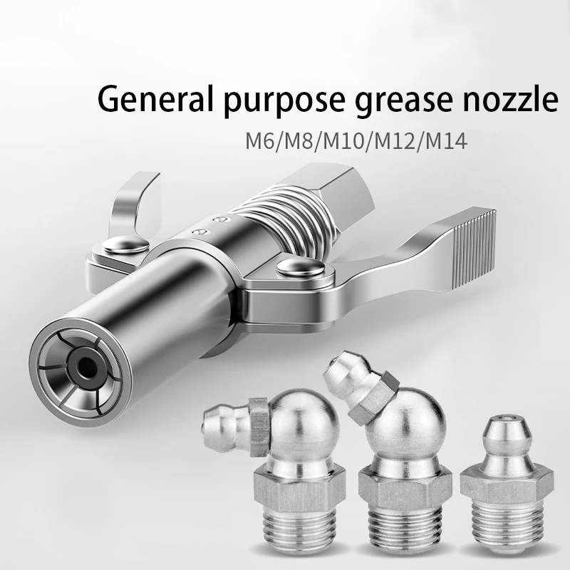 Grease Guns Coupler Heavy-Duty Oil Injector Pump Syringe Lubrication Nozzle Tooling Manual Greaser Fat Press Tip Car Accessories