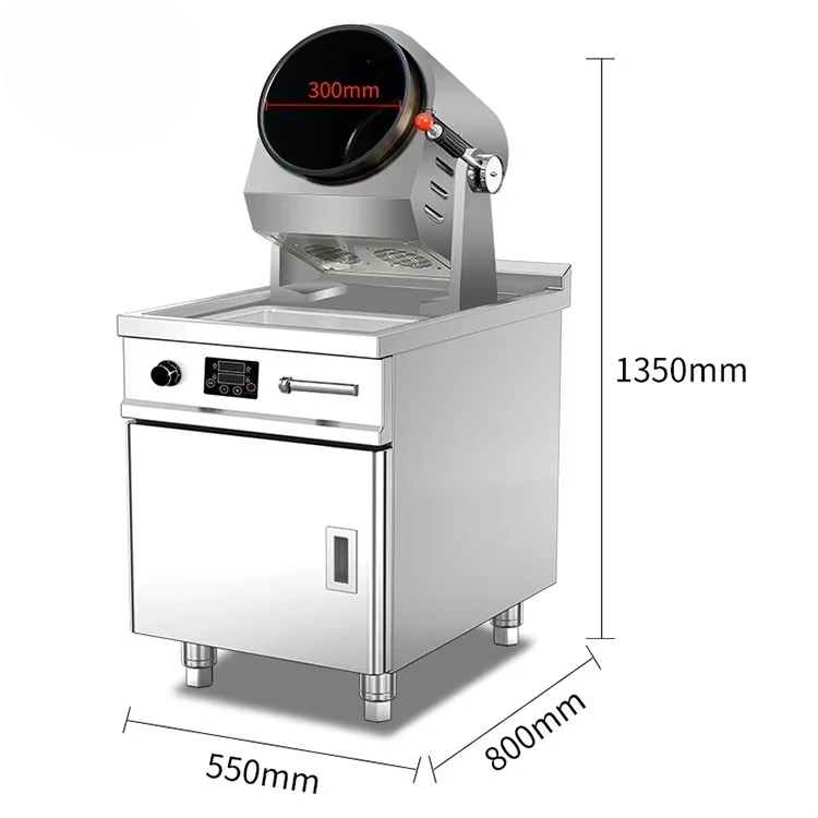ماكينة طهي الغاز الكهربائية الصناعية ماكينة روبوت المطاعم التجارية وعاء الطبخ الأوتوماتيكي آلة القلي