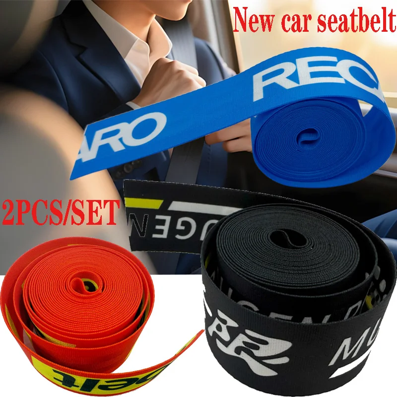 2PC Universal Car Safety Seat Belt High Strength Auto Seat Belt Webbing Nylon Racing Car Modify Seat Safety Belts Harness Strap