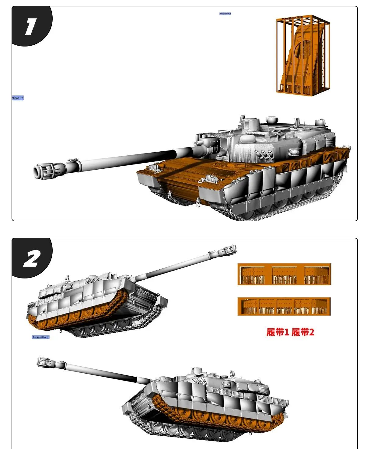 

France Leclerc T4 Основный боевой танк SSMODEL SS756 1/48 1/64 S Масштаб S Комплект военной модели