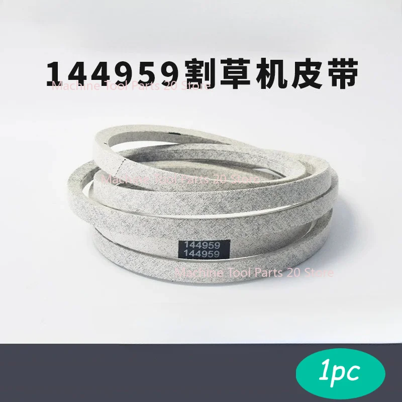 Lawn Mower Belt 144959 Is Suitable for 532144959 DLT3000 LT1000