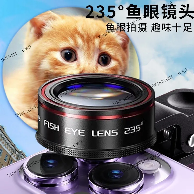 4K mobile phone lens 25 × macro 0.62 × wide-angle 235 ° fisheye external professional shooting universal external lens