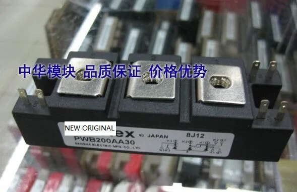 PWB200AA40 PWB200AA30 PWB150AA30 PWB150AA30 thyristor module NEW ORIGINAL STOCK
