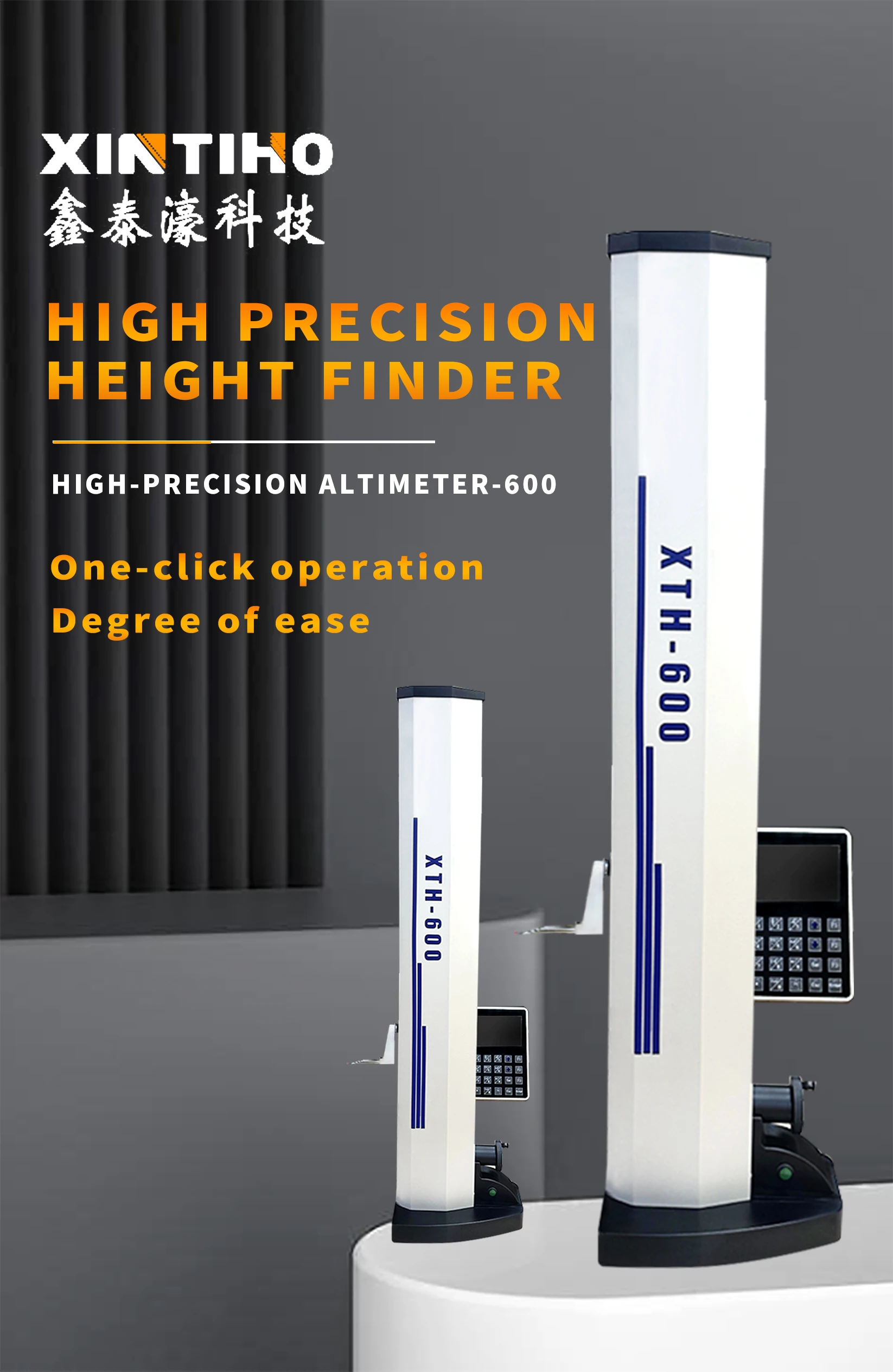One-Dimensional Two-Dimensional Measurement 2D Altimeter 2D Height Gauge Digital Height Gauge
