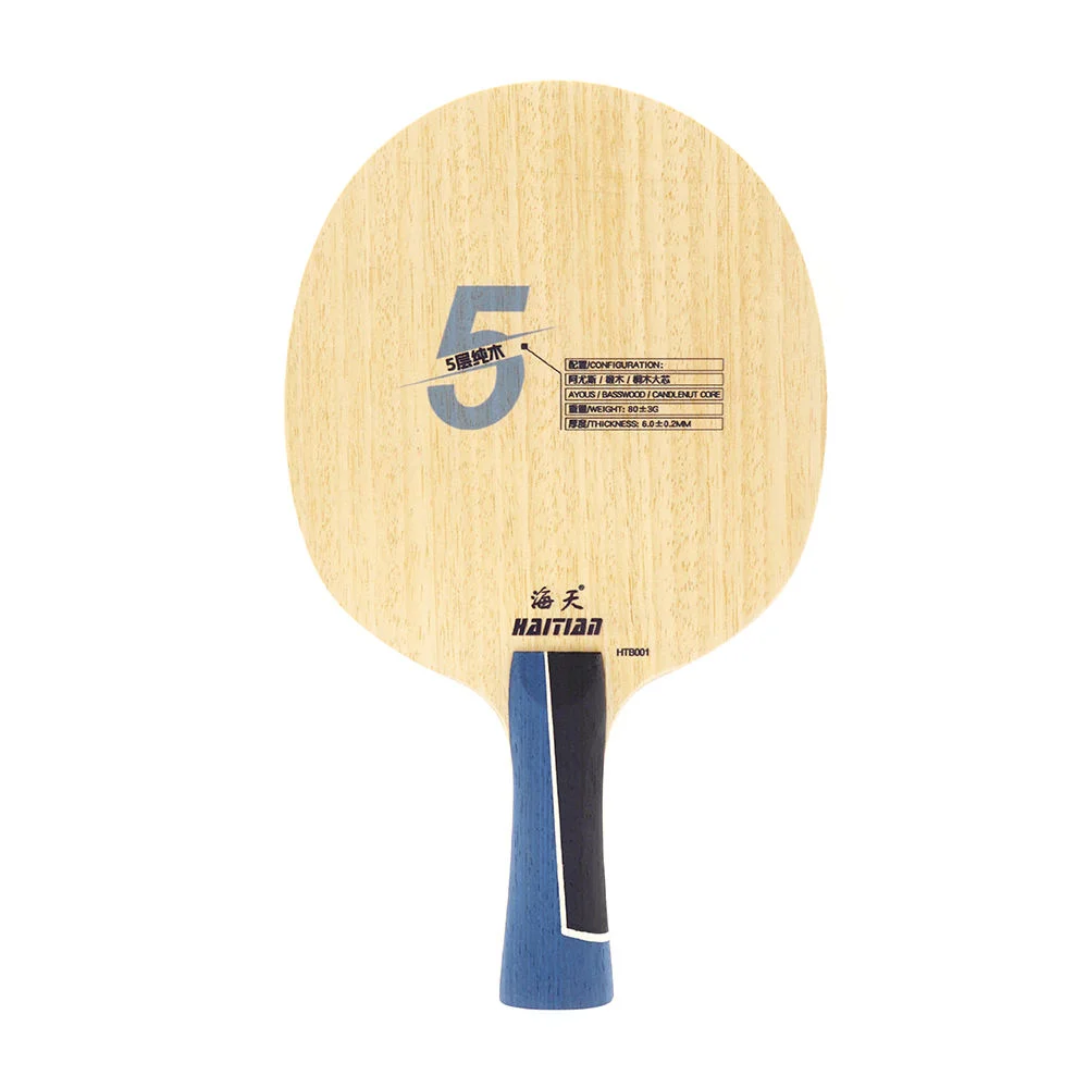 5-Layer Pure Wood Lime Wood Large Core Ping Pong Paddle Base Board for Table Tennis