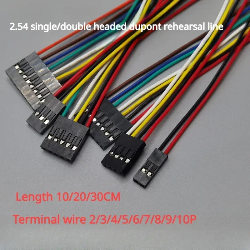 

1/5/10Pcs/lot 2.54mm terminal line single-ended rehearsal line double-ended electronic cable connection line 2P 3P 4P 5P 6P-10P