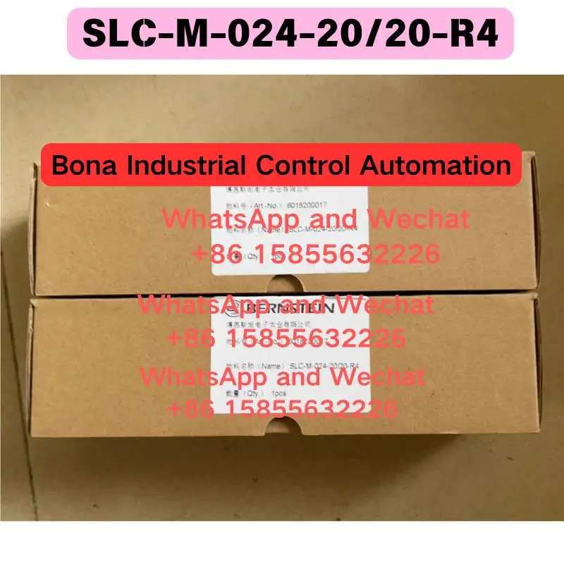 Brand new Genuine original imported SLC-M-024-20/20-R4 Safety door lock electromagnetic switch