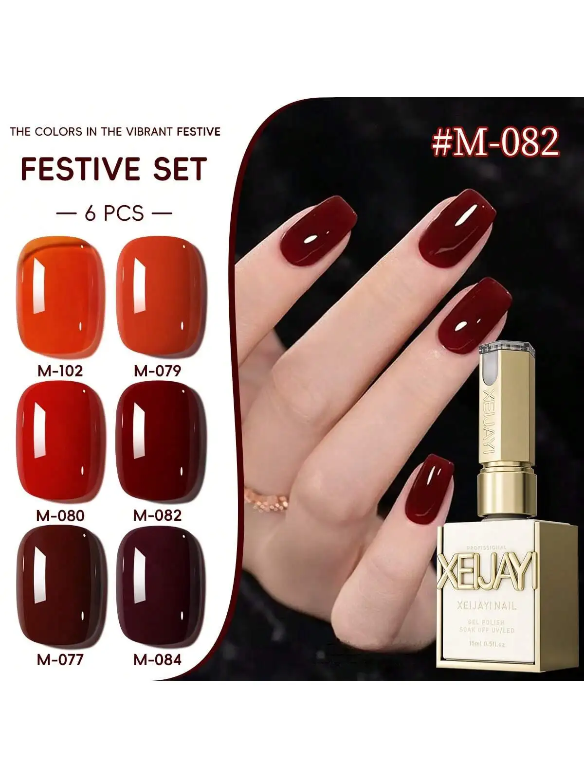 

XEIJAYI 6Pcs Fashion Nails Art Nail Gel Polish Soaking UV LED Nail Gel Salon Female Nail Art Tools Fashion Nails
