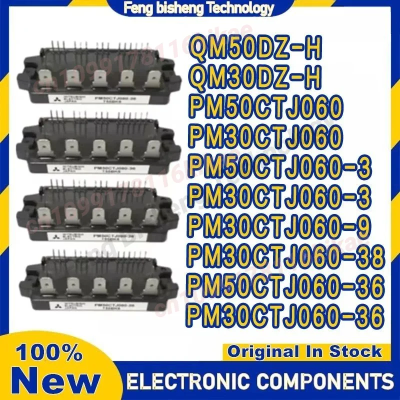 QM50DZ-H QM30DZ-H PM50CTJ060 PM30CTJ060 PM30CTJ060-3 PM50CTJ060-3 PM30CTJ060-9 PM50CTJ060-36 PM30CTJ060-36 PM30CTJ060-38