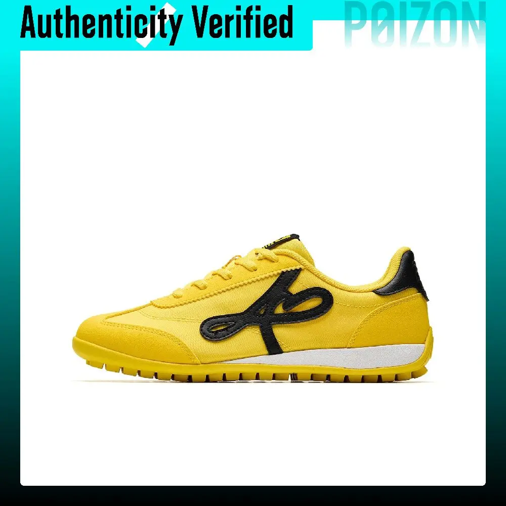 anta-joyful-classic-abrasion-resistant-lightweight-breathable-low-top-casual-shoes-women's-yellow-black-922638840-2